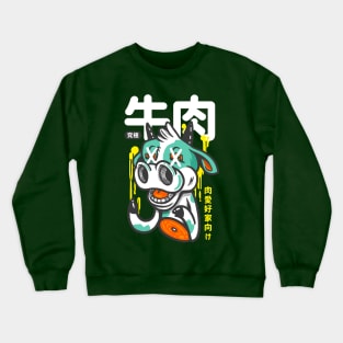 Ultimate Beef: For Meat Lovers Crewneck Sweatshirt